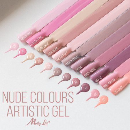 Artistic gel Dark Beige 5g