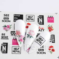 Decor BN-2162
