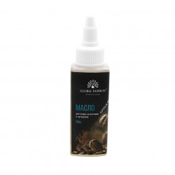 ULEI CUTICULE CAFEA 60ML