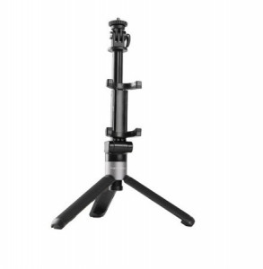 Suport Tripod Plus PGYTECH pentru camere sport (P-GM-118)