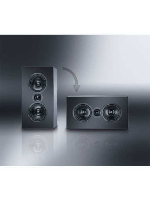 Magnat Cinema Ultra LCR 100-THX