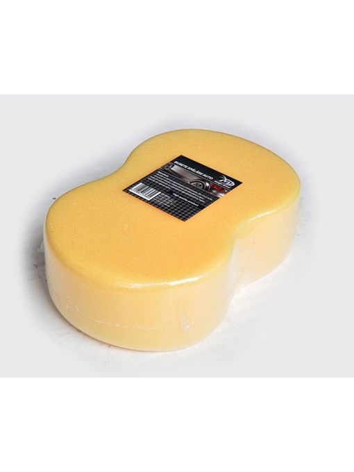 BURETE SPALARE AUTO 26X17X7.5CM