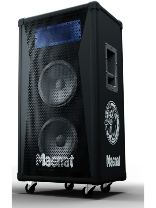 Magnat Bulldog 7 Boxa activa cu Bluetooth