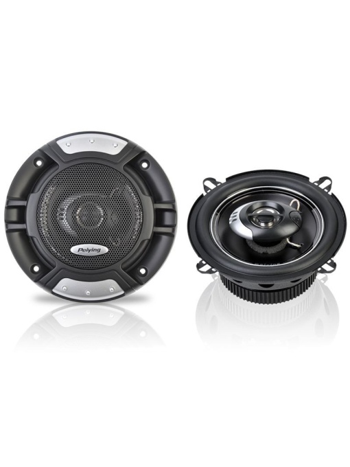 SET DIFUZOARE 5 inch ALIEN