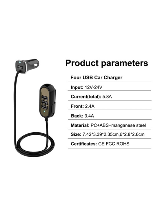 INCARCATOR AUTO 4XUSB 5.8A (2.4A FATA SI 3.4A SPATE) CU EXTENSIE 1.4M