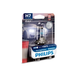 Bec Far H7 55W 12V Racing Vision (Blister 1Buc) Philips