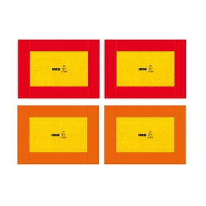 Set 4 placute reflectorizante galben/rosu 282X196 MM aluminiu HICO