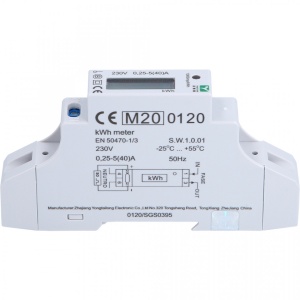 Contor electric pentru statii de incarcare monofazic-EFUTURO KS-TOOLS
