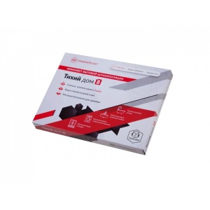 Set de izolare fonică STP Quiet Home 8