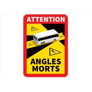 Csnbb Placuta Autoadeziva Unghi Mort Ptr Autocare 250X170Mm