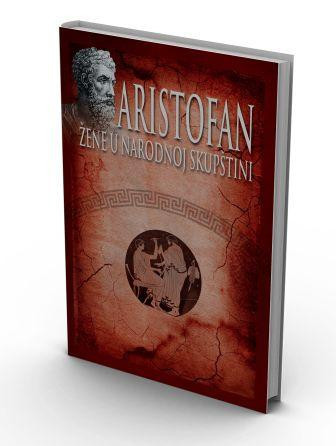 ŽENE U NARODNOJ SKUPŠTINI - Aristofan