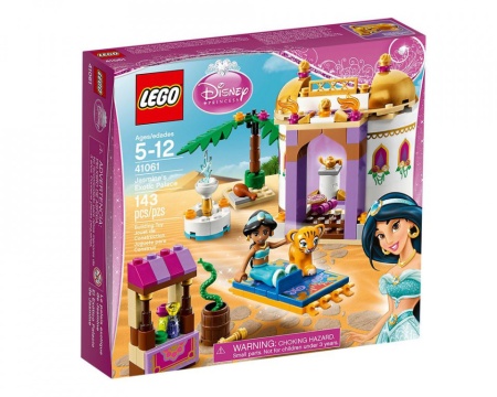 Set 41061 Jasmine's Petite Tower NIEUW