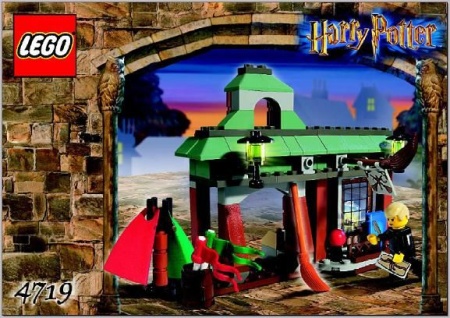 Set 4719 - Harry Potter: Quality Quiddich Supplies- Nieuw