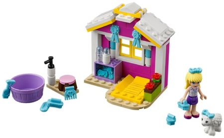 Set 41029-G - Friends: Emma's Lifeguard Post D/H/97%- gebruikt