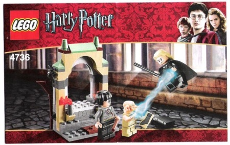 Set 4736 - Harry Potter: Freeing Dobby- Nieuw