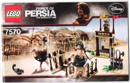 Set 7570 - Prince of Persia: The Ostrich Race- Nieuw