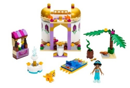 Set 41061-G - Elves: Jasmine's Exotic Palace D/H/97%- gebruikt