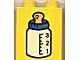 4066pb027-3G DUPLO steen 1x2x2 Babyfles geel gebruikt *