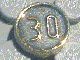 70501c-21 Munt 30 chroom goud NIEUW *0B0000