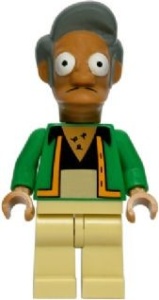 sim017G Apu Nahasapeemapetilon gebruikt *0M0000