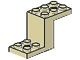 6087-2G Verbindingssteen 5x2x2 1/3 (Z-element) crème gebruikt *1R022