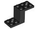 76766-11 Verbindingssteen 5x2x1 1/3 hoog 2 gaten zwart *1R0000