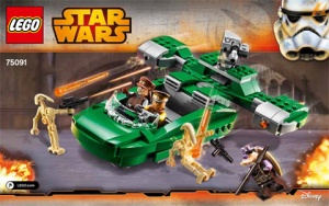 INS75091 75091 BOUWBESCHRIJVING- Flash Speeder NIEUW *LOC RBSW
