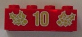 3001pb051-5G Steen 2x4 kerstster en nummer 10 rood gebruikt *5V12-06