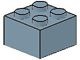 3003-55 Steen 2x2 blauw, zandkleurig NIEUW *5K0000