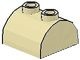 30165-2 Steen 2x2 halfronde kop, 2 noppen bovenop crème NIEUW *1L200