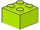 3003-34 Steen 2x2 lime NIEUW *5K0000