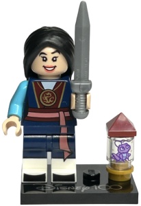 coldis100-9 Disney- Mulan NIEUW *0M0000