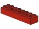 4199-5 DUPLO steen 2x8 (LET OP: DUPLO IS VRIJWEL ALTIJD PAKKETPOST) rood NIEUW *