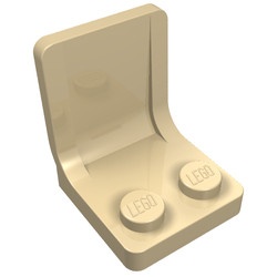 4079-2 Stoeltje crème NIEUW *1L16-13