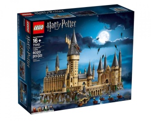 Set 71043-GB - Hogwarts Castle gebruikt deels gebouwd *B036