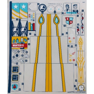 41232stk01 STICKER 41232 Super Hero Highscool NIEUW *0S0000
