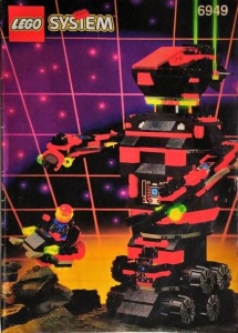 INS6949-G 6949 BOUWBESCHRIJVING- Robo-Guardian gebruikt *LOC RBS