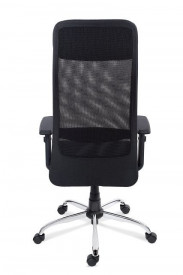 Scaun ergonomic pentru birouri SSB-2