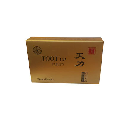TOOT UP capsule