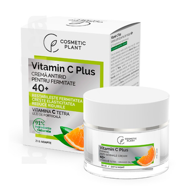 Cea mai bună cremă antirid cu colagen și acid hialuronic