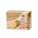 Biscuiti cu crema de cacao - 180 g - Barbara
