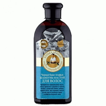 Sampon negru pentru cresterea parului - 350 ml Bunica Agafia