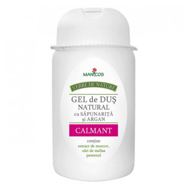 Gel de dus calmant 300ml