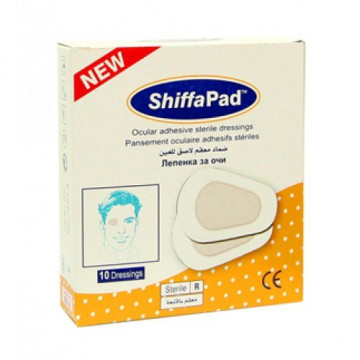 Plasturi pentru ochi - 10 buc