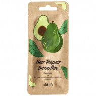Masca par Hair Repair Smoothie Avocado, 20 ml