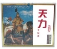 TIANLI NATURAL POTENT 4fiole L&L ADVANCEMED (ORIGINAL)