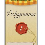 POLYGEMMA NR. 1 50ML(STOMAC) PLANTEXTRAKT