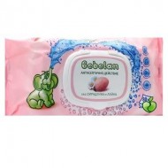SERVETELE UMEDE ROZ SCUMPIE+MUSETEL 80BUC BEBELAN