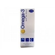 OMEGA 3 LYSI CU AROMA LAMAIE 240 ml LYSI