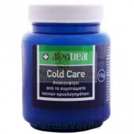 ALGOTREAT COLD CARE GEL TRATAMENT GRIPA 113GR ABOCA